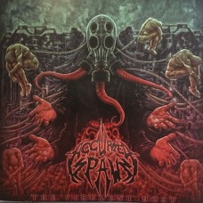 Accursed Spawn - The Virulent Host