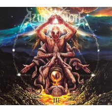 Azure Emote ‎– The Third Perspective