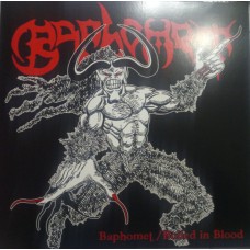 Baphomet - Baphomet / Boiled in Blood Digipack