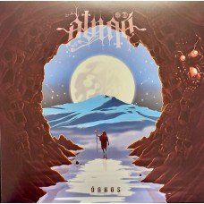 Binah - Ónkos Binah - Ónkos