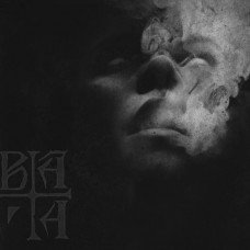 Bâ'a - Deus Qui Non Mentitur Bâ'a - Deus Qui Non Mentitur