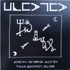 Cthulhu - Ph'nglui Mglw'nafh Cthulhu R'Lyeh Wgah'nagl Fhtagn