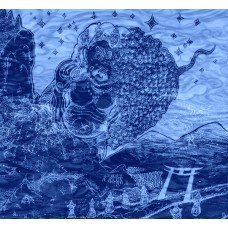 Efferat - Bainianling Juhui Digipack Efferat - Bainianling Juhui Digipack
