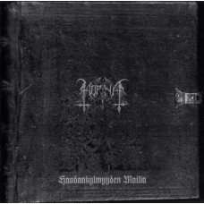 Horna - Haudankylmyyden Mailla Horna - Haudankylmyyden Mailla