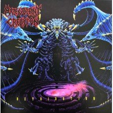 Malevolent Creation -  Retribution