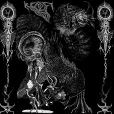 Myst - Drowned In The Oneiric Depths