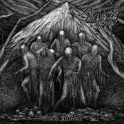 Striges - Verum Veterum Striges - Verum Veterum