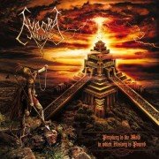 Aurora Borealis - Prophecy Is The Mold In Which History Is Poured LP
