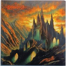 Sojourner – Gateways LP SWIRL Sojourner – Gateways LP SWIRL