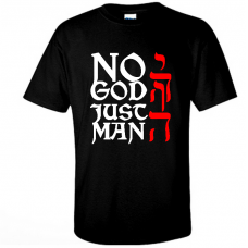 Póló - No God Just Man - Fekete